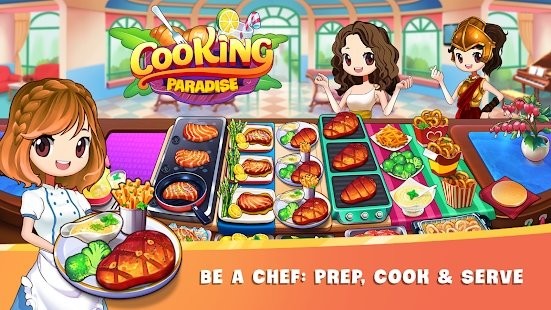 烹饪天堂游戏-游戏截图3